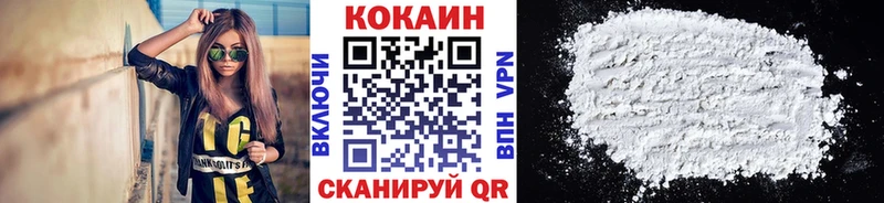 omg онион Чехов КОКАИН FishScale