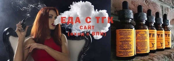 метадон Осташков
