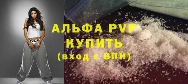 мяу мяу мука Нягань