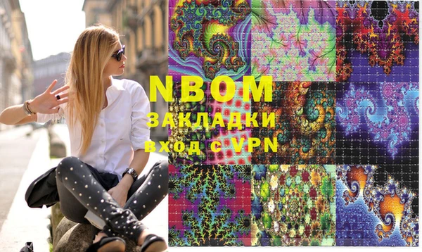 дживик Остров