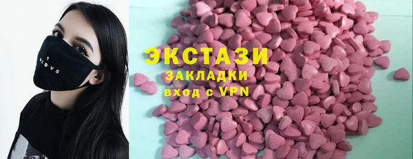 дживик Остров