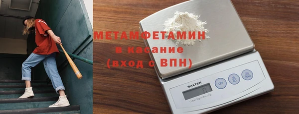 a pvp Нязепетровск