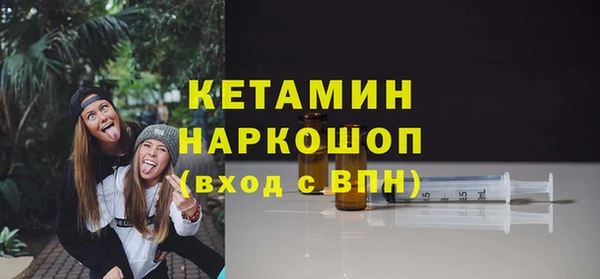 дживик Остров