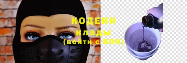дживик Остров