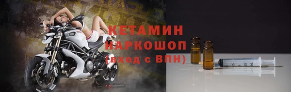 дживик Остров