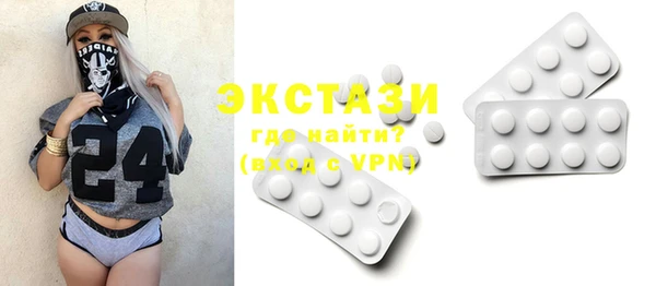 дживик Остров