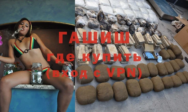 метадон Осташков
