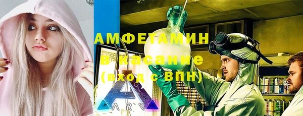 метадон Осташков