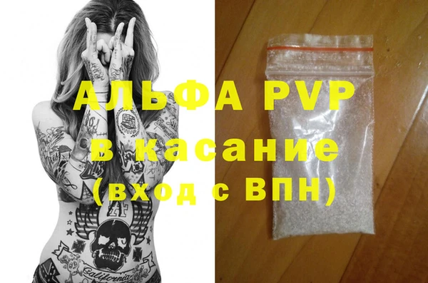 дживик Остров