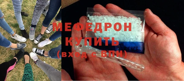 метадон Осташков