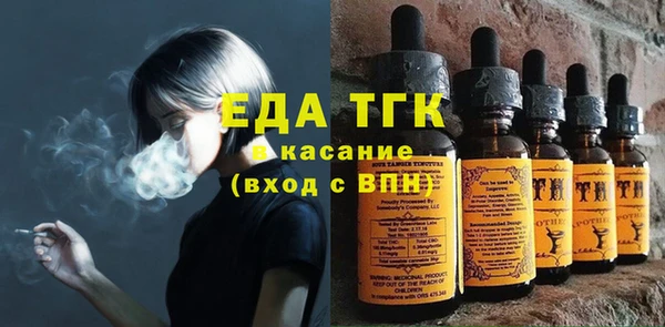 метадон Осташков