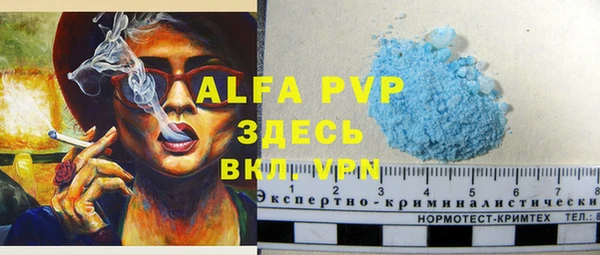 дживик Остров