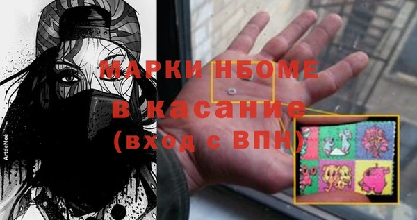 дживик Остров