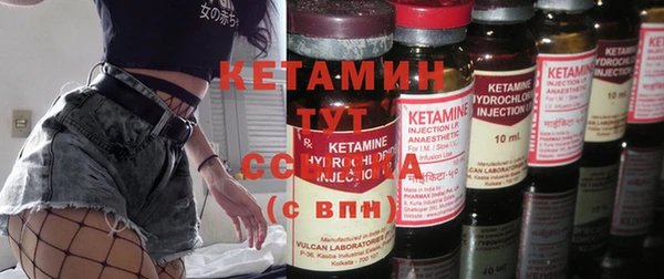 дживик Остров