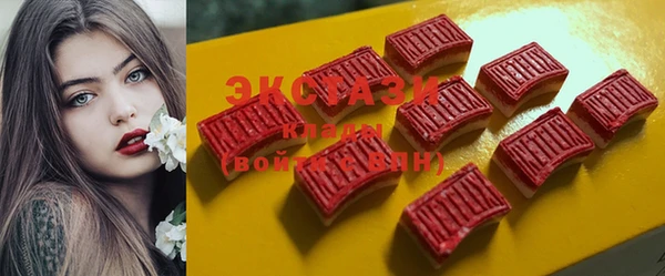 метадон Осташков