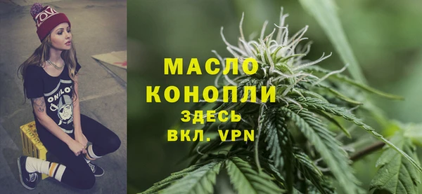 метадон Осташков