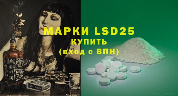 дживик Остров